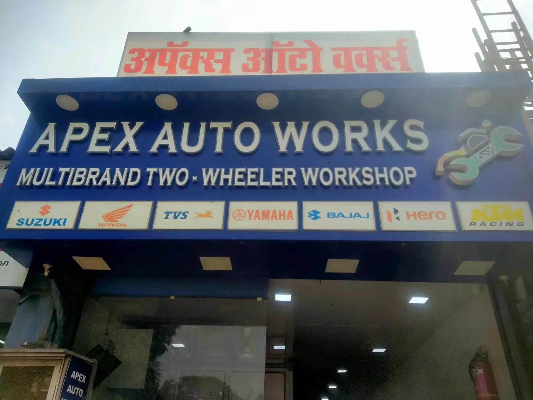 Service bay at Apex Auto Service, Auto Nagar, Sagar