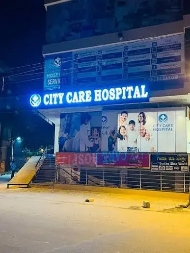 Front entrance of City Care Hospital, Medical Colony, Sagar
